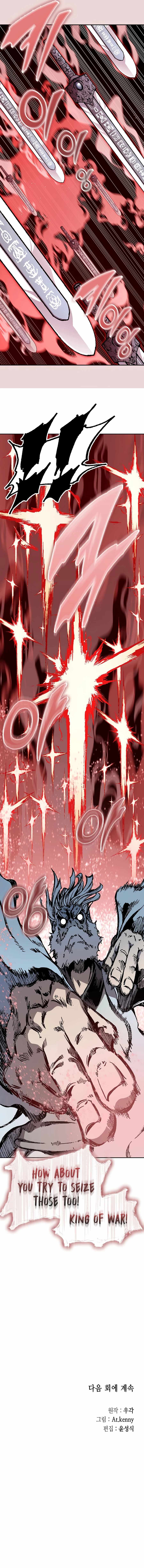Memoir Of The King Of War Chapter 206 18